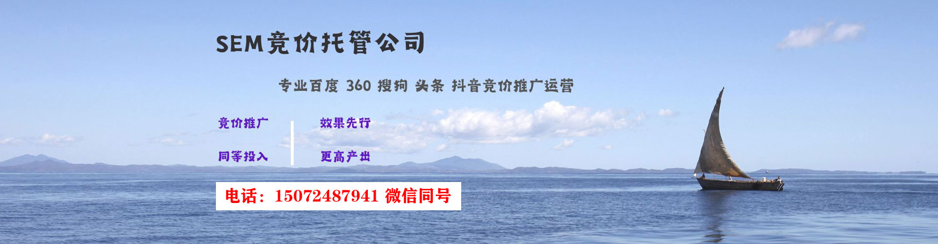 梨树朋友圈信息流